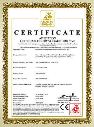 Jiande Hualong Electrical Tools Co., Ltd.