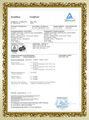 Jiande Hualong Electrical Tools Co., Ltd.